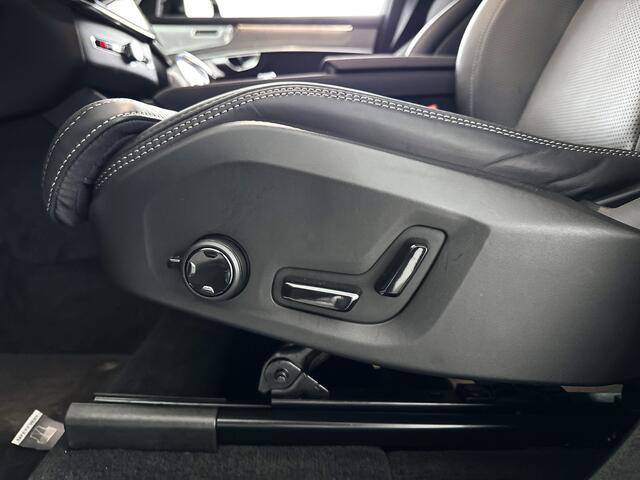 Volvo XC90 T8 Plug-in hybrid AWD Ultra Dark SOH 100% | Panoramadak | 360° camera | Bowers & Wilkins | Luchtvering | Stoelventilatie | Head-up Display | Trekhaak