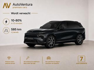 xpeng-g9-awd-performance-94.6-kwh